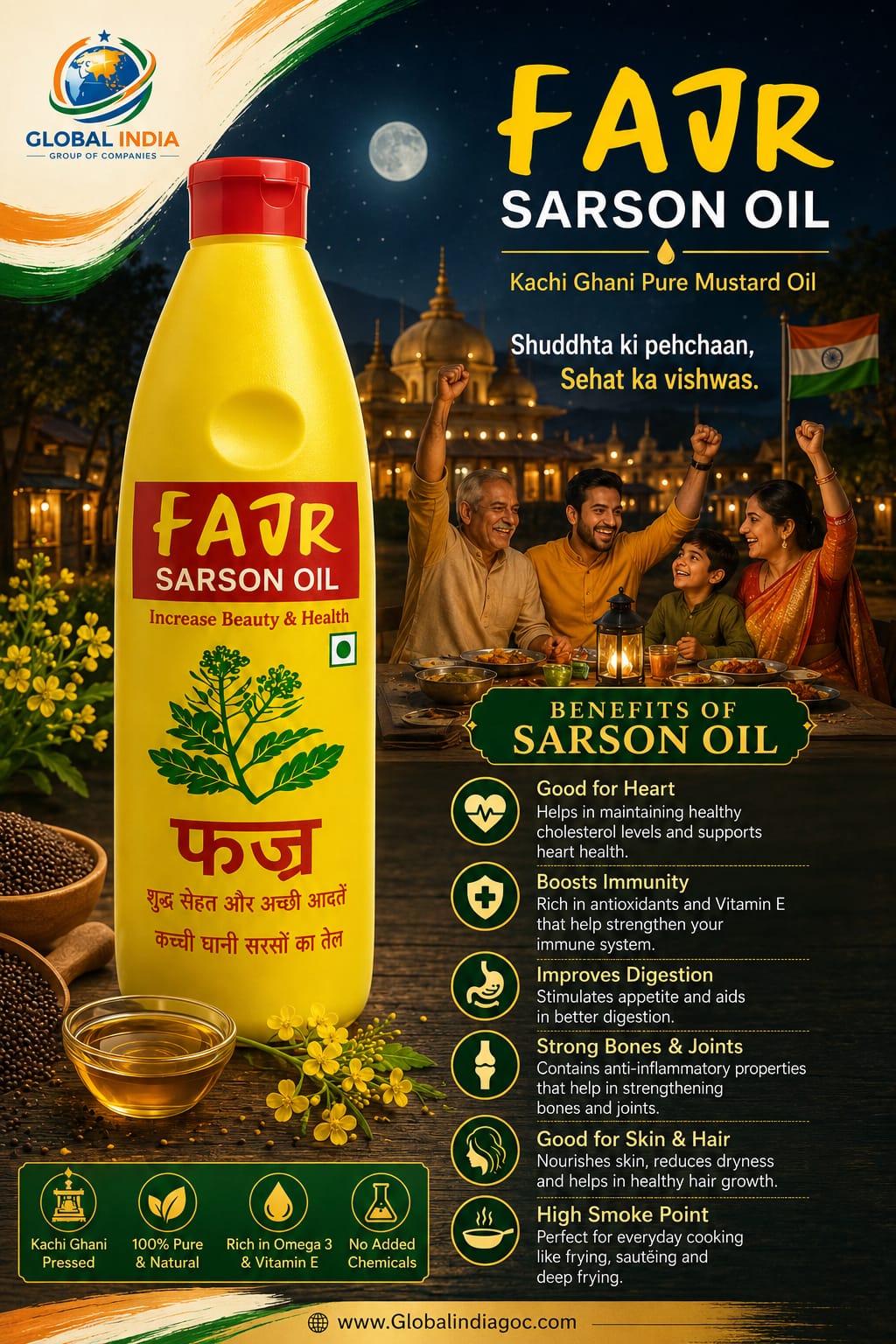 Mustard Oil