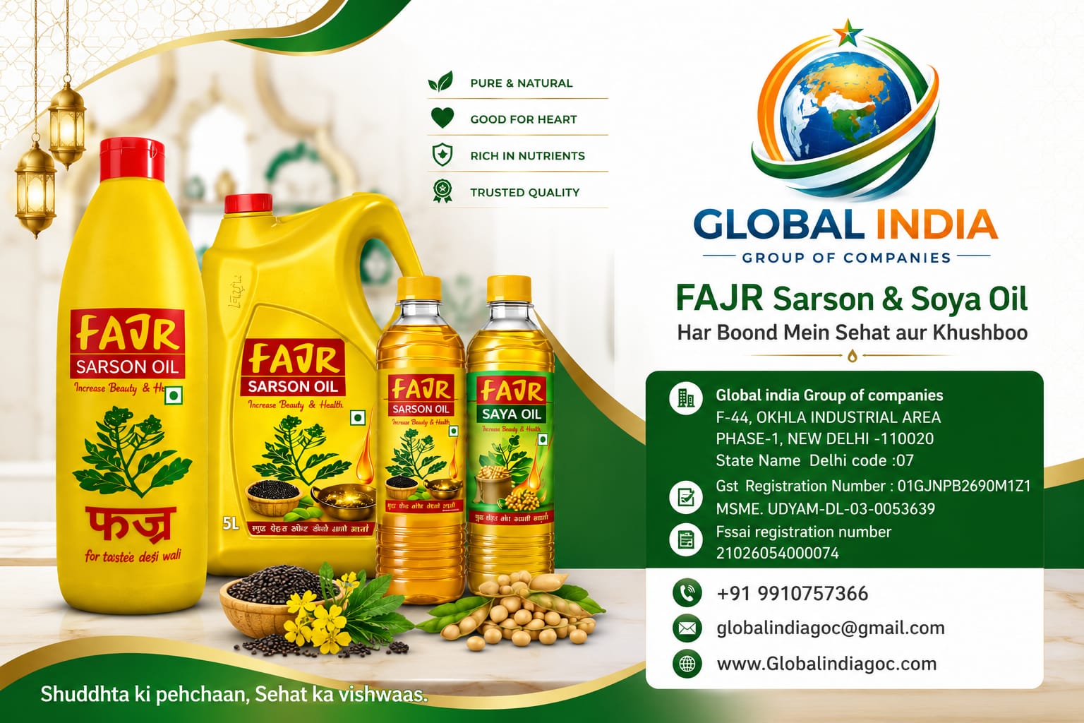 Mustard Oil